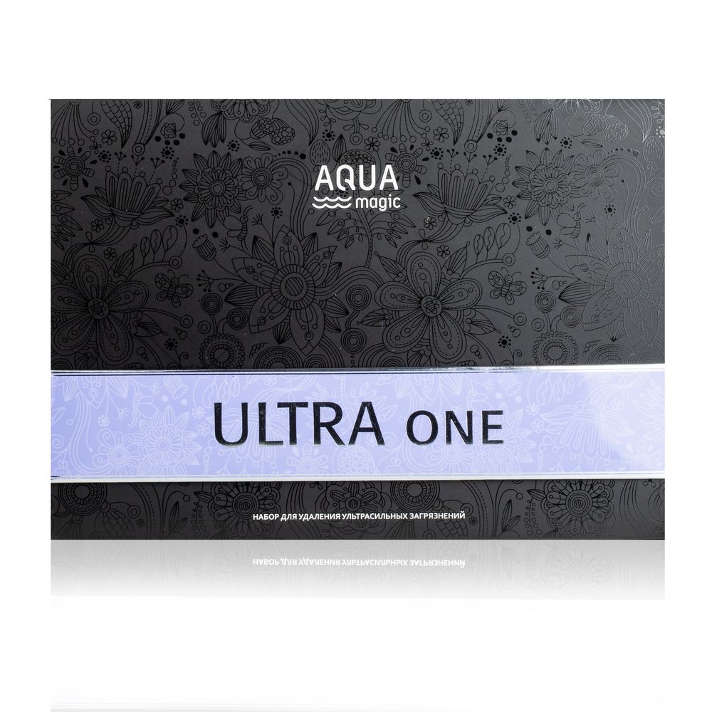 Набор для удаления ультрасильных загрязнений AQUAmagic Ultra One, 4 предмета