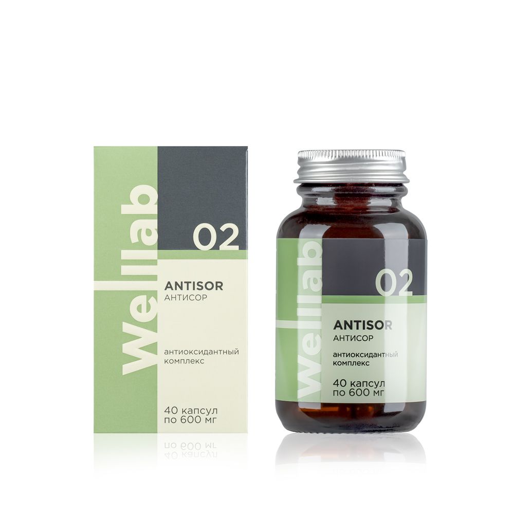 БАД для антиоксидантной защиты Welllab ANTISOR, 40 капсул