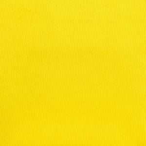 Изображение галереи: Файбер для стекла Green Fiber HOME P1, желтый