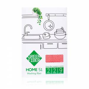 Изображение галереи: Файбер для мытья посуды Green Fiber HOME S1, коралловый