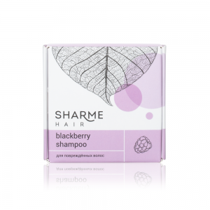 Изображение галереи: Натуральный твёрдый шампунь Sharme Hair Blackberry с ароматом ежевики для поврежденных волос, 50 г