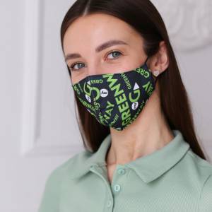 Изображение галереи: Многоразовая текстильная маска для лица, паттерн «Greenway», размер L