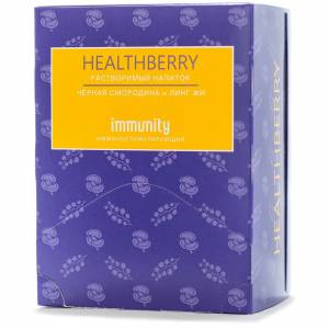 Изображение галереи: Иммуностимулирующий растворимый напиток для поддержания здоровья Healthberry Immunity, 14 саше
